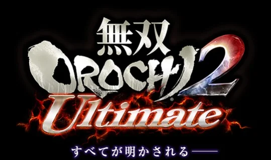 Musou Orochi 2 Ultimate Musou Orochi 2 Ultimate