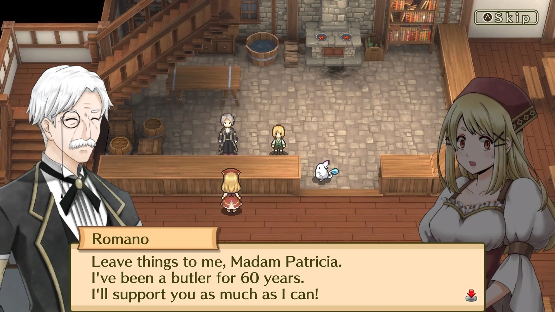 Marenian Tavern Story: Patty and the Hungry God Marenian Tavern Story: Patty and the Hungry God