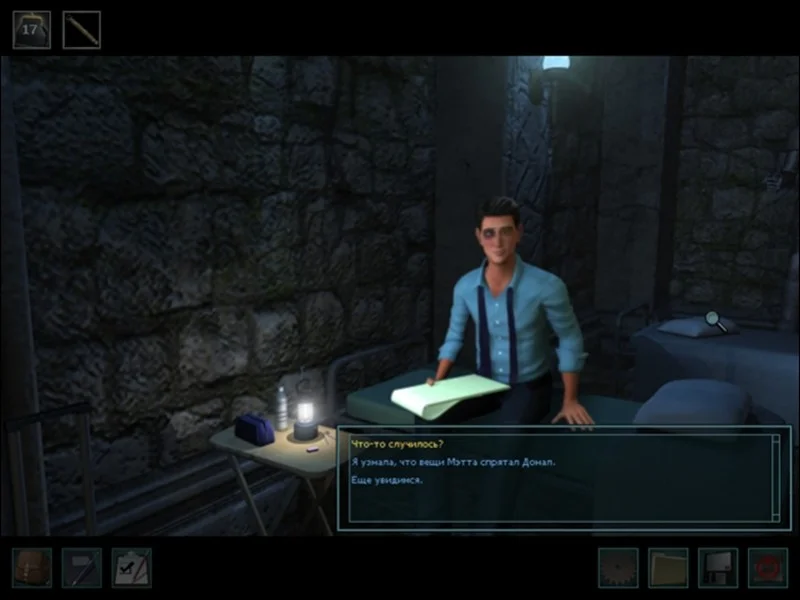 Nancy Drew: The Haunting of Castle Malloy