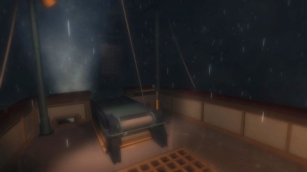 Trawl Trawl