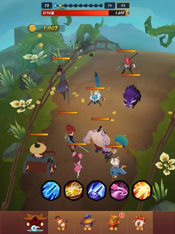 Legend of Hongmeng - a new way to play on mobile (iOS, Chinese) Legend of Hongmeng - a new way to play on mobile (iOS, Chinese)