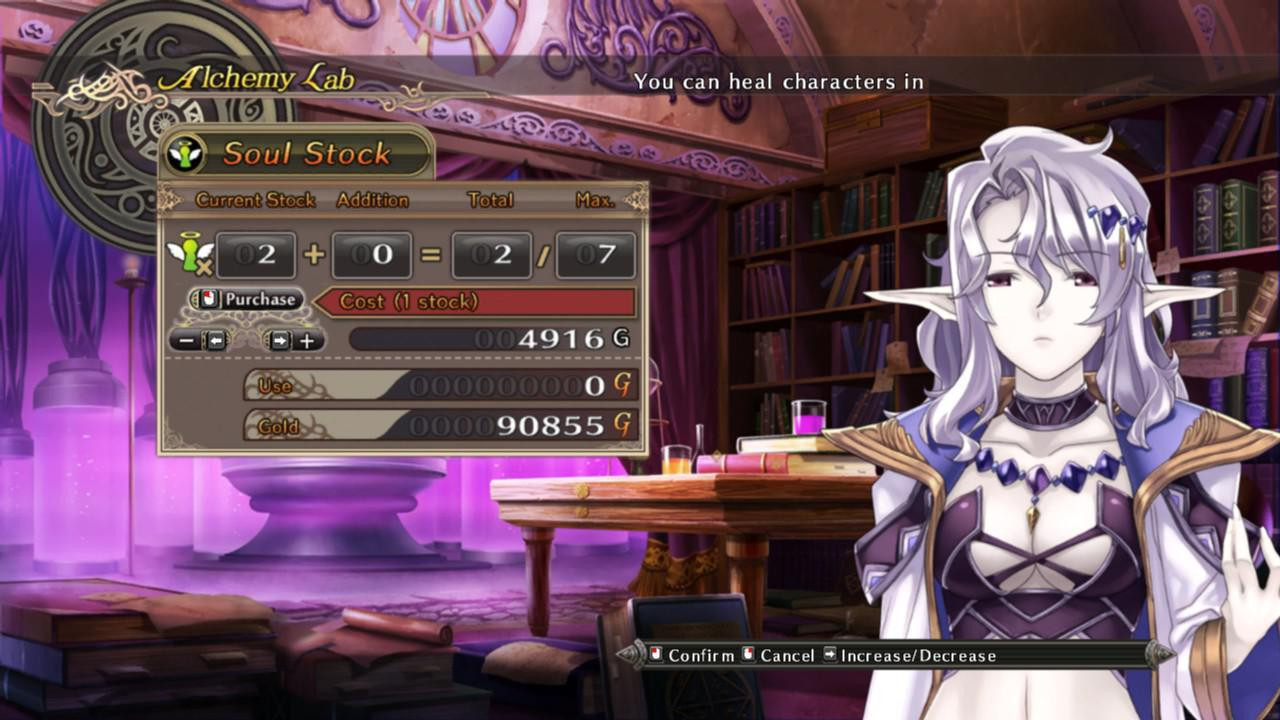 Agarest: Generations of War 2 Agarest: Generations of War 2