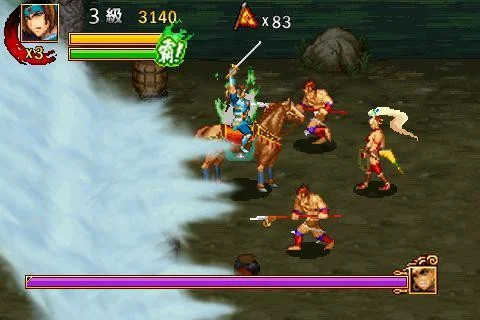 Dragon of the Three Kingdoms