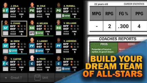 Статьи по New Basketball Coach 3 PRO