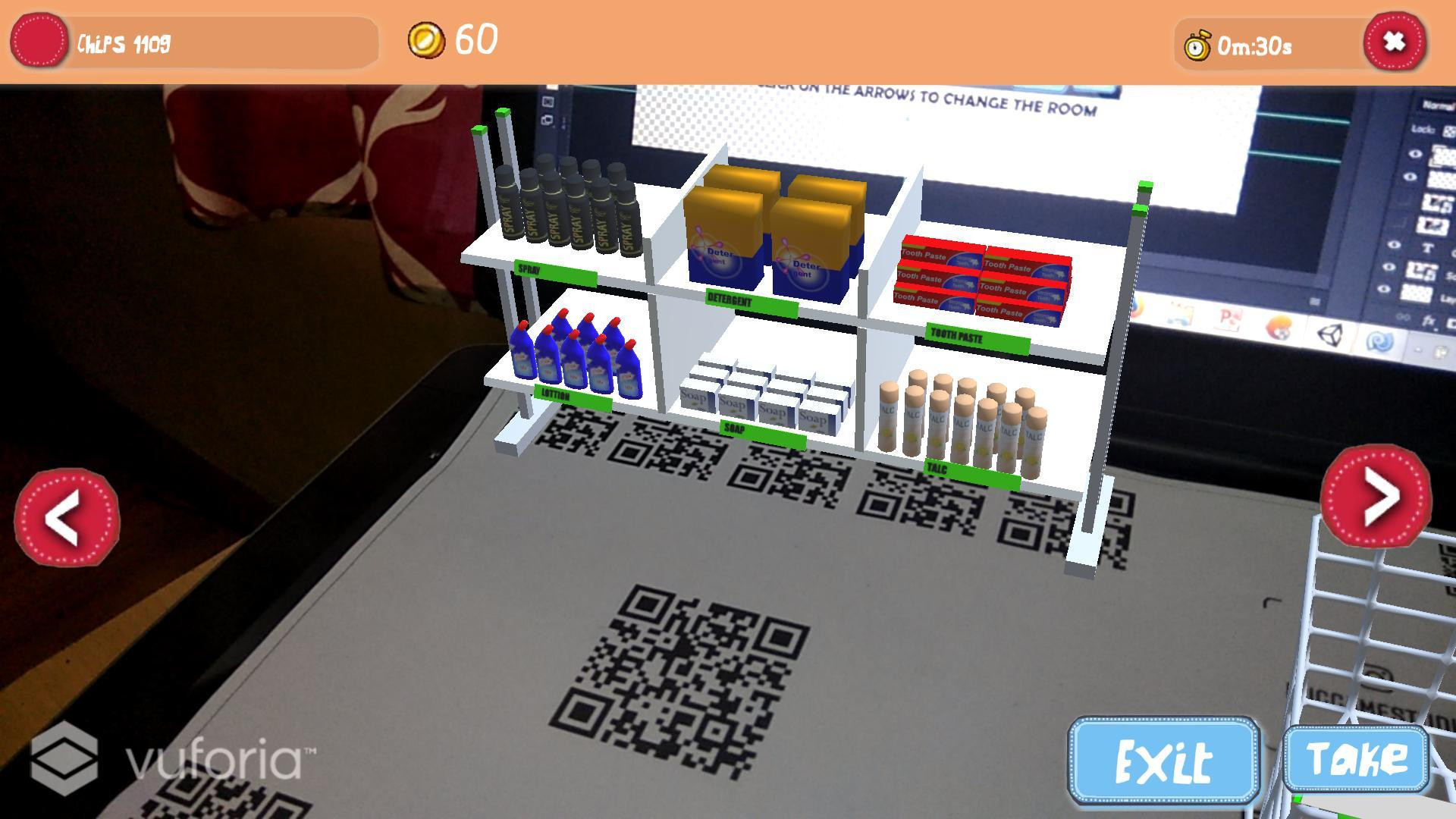 AR Super Market (itch)