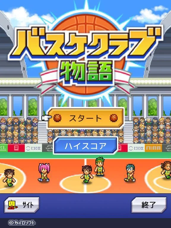 Рецензии Basketball club story (iOS, JP)