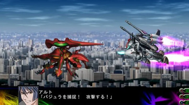 3rd Super Robot Wars Z Jigoku Henfor 3rd Super Robot Wars Z Jigoku Henfor