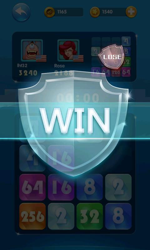 2048 Fight (itch)