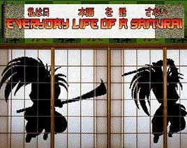 Everyday Life of a Samurai (itch) Everyday Life of a Samurai (itch)
