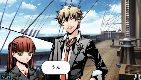 Arcana Famiglia 2 Arcana Famiglia 2