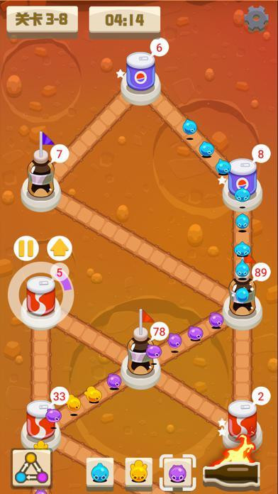 Juice Wars (iOS, Chinese)