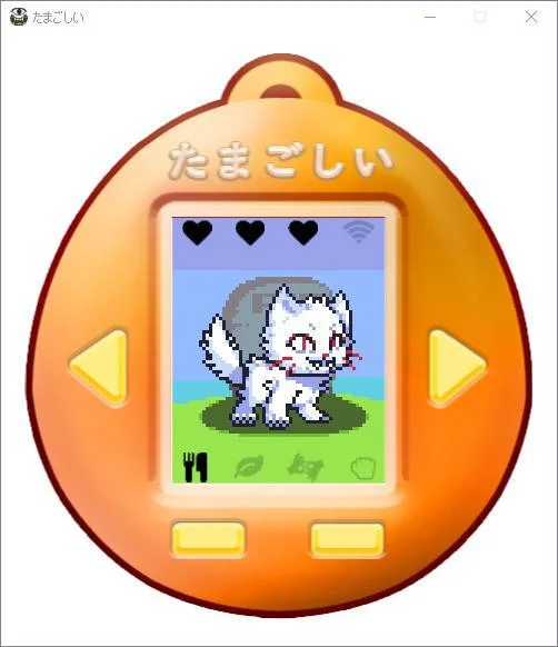 Tamagoshii (itch)