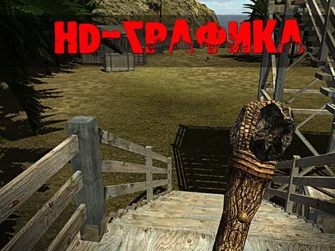 Survival Island 3D FREE Survival Island 3D FREE