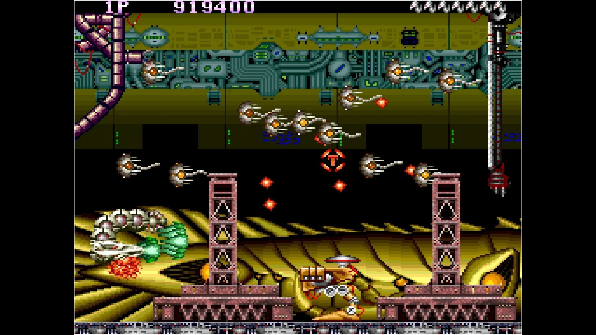 Arcade Archives SAINT DRAGON Arcade Archives SAINT DRAGON