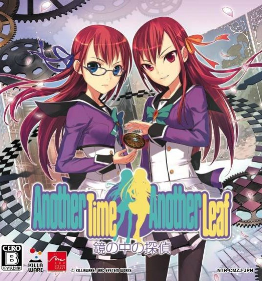 Another Time Another Leaf: Kagami no Naka no Tantei