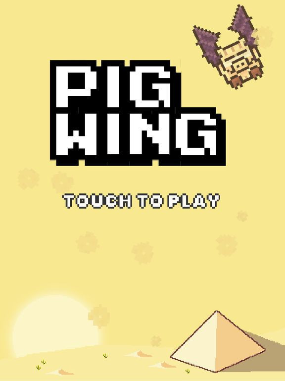 Pig Wing Pig Wing