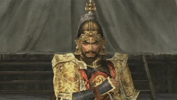 Dynasty Warriors 4: Empires Dynasty Warriors 4: Empires