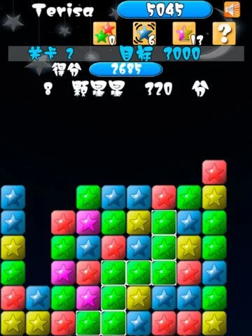 Статьи по Star blockade (iOS, Chinese)