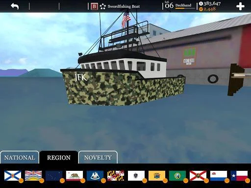 uCaptain- Sea Fishing Ship Simulator uCaptain- Sea Fishing Ship Simulator