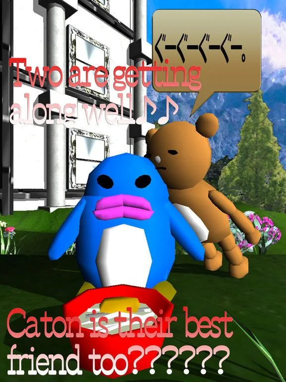 Рецензии Caton's Revenge