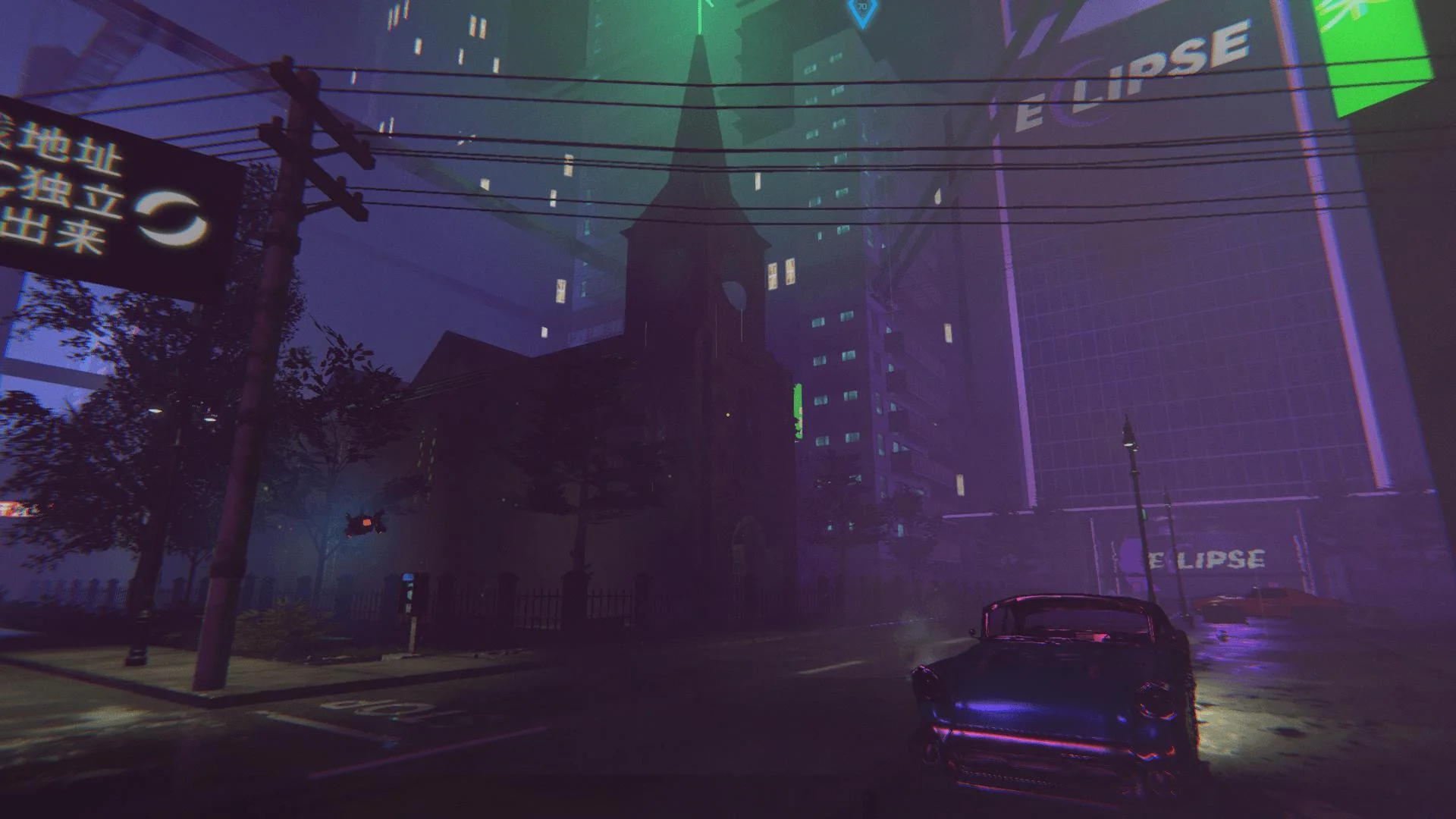 NeonCode NeonCode