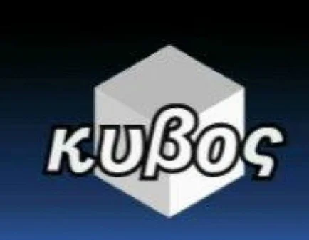 Art Style: KUBOS Art Style: KUBOS