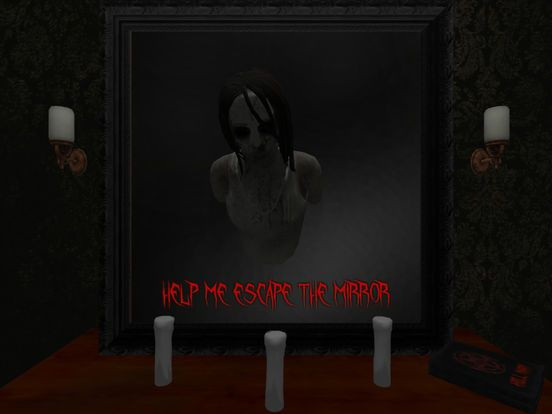 Новости о Hell Mary