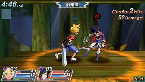 Tales of VS. Tales of VS.