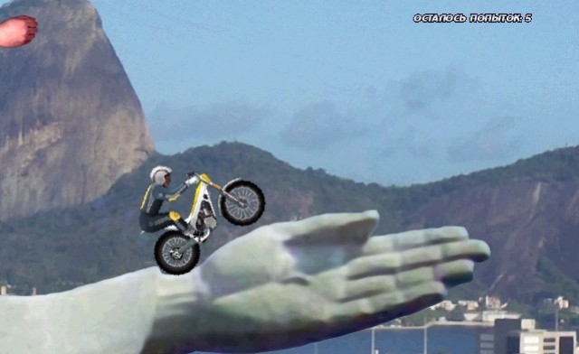 Trial Challenge World Tour Trial Challenge World Tour