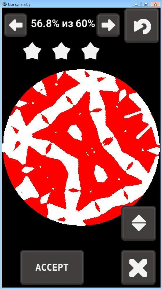 Use symmetry (itch) Use symmetry (itch)