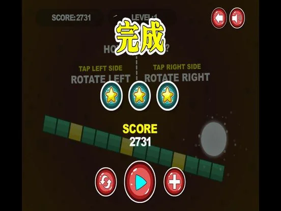 Spin one-eyed monster (iOS, Chinese) Spin one-eyed monster (iOS, Chinese)