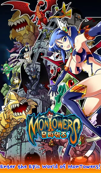 Рецензии MonTowers ~Legend of Summoners~