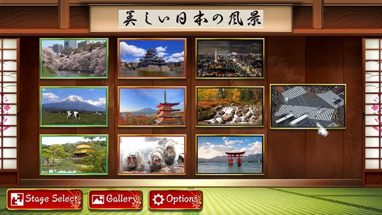 Animated Jigsaws: Beautiful Japanese Scenery Animated Jigsaws: Beautiful Japanese Scenery