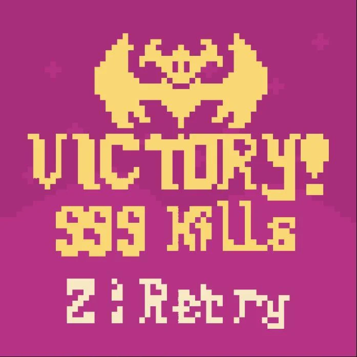 Khampret! (itch)