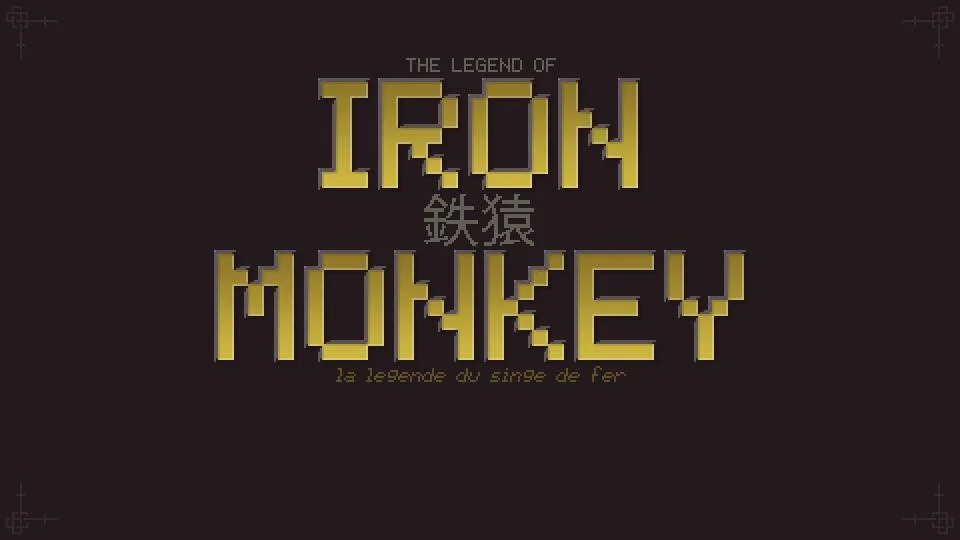 Iron Monkey (itch) Iron Monkey (itch)