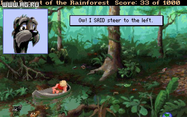 Lose a secret. Lost Secret of the Rainforest. Rainforest игра. Ecoquest 02 [PRCA]. Ecoquest: the search for Cetus.