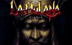 La-Mulana La-Mulana
