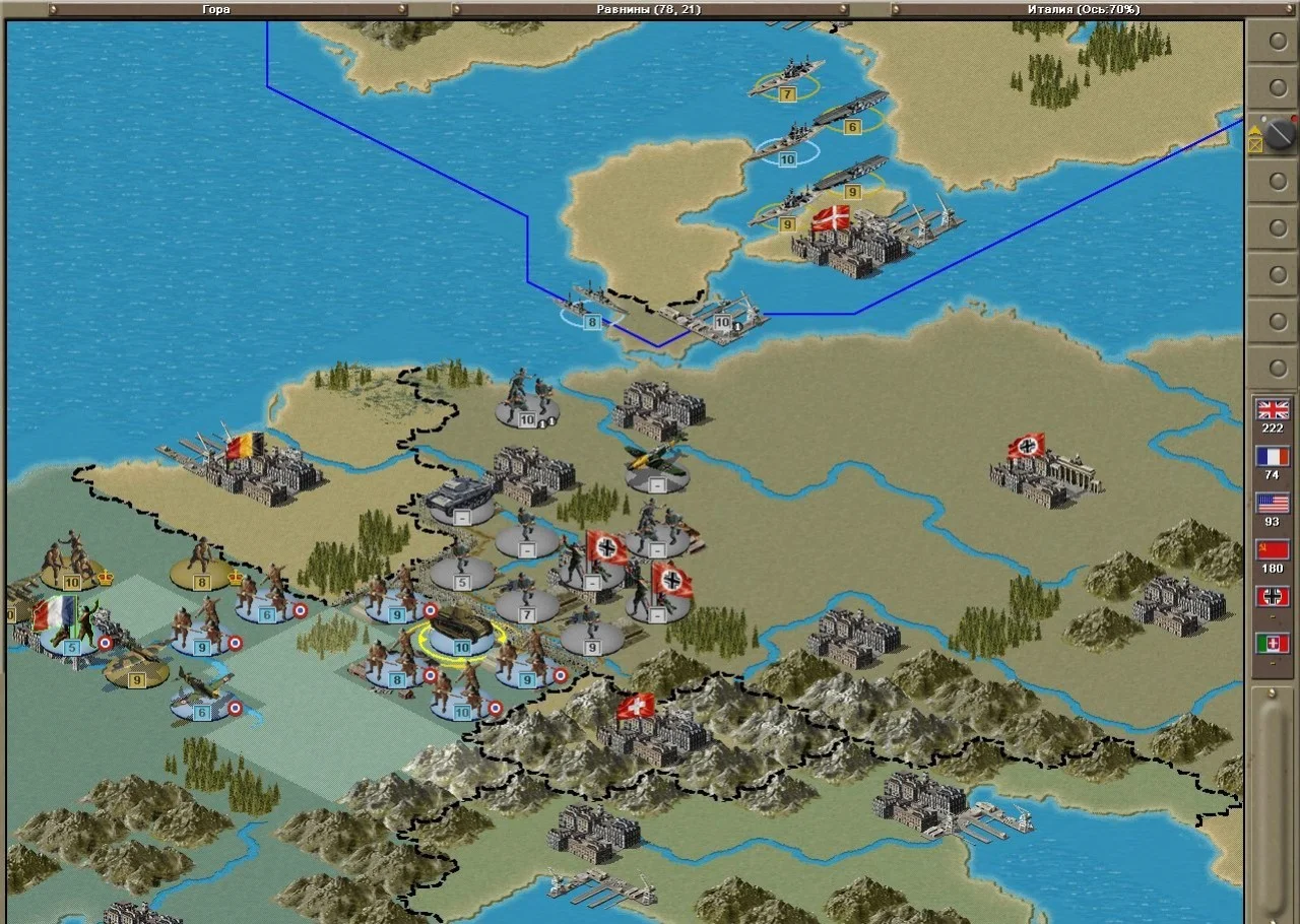 Strategic Command 2: Blitzkreig Strategic Command 2: Blitzkreig