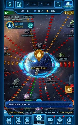 Galaxy Battleship