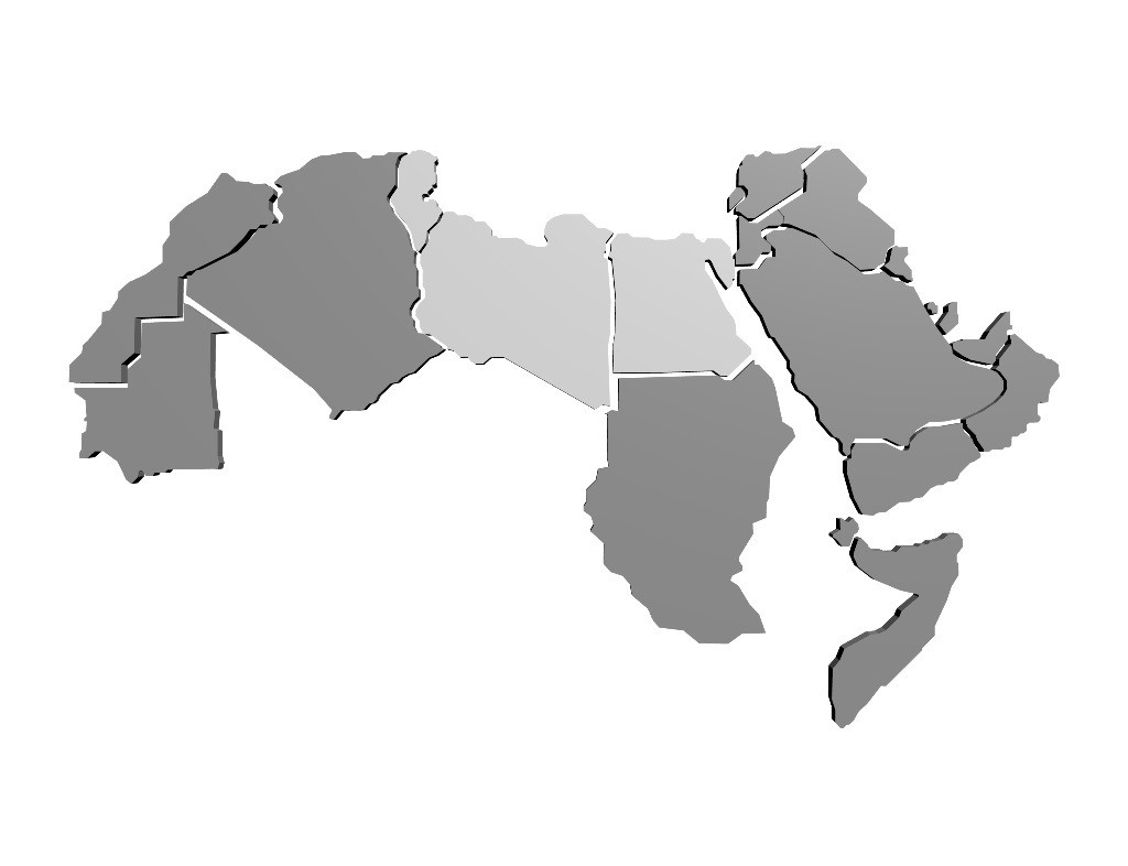 Arab Spring (itch) Arab Spring (itch)