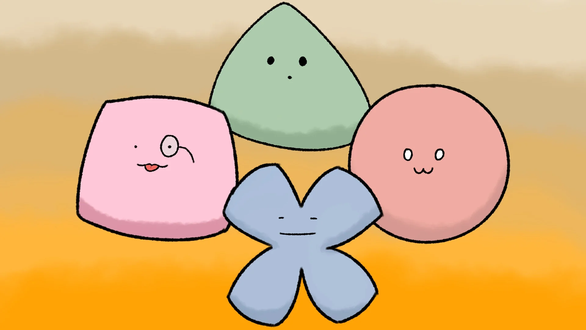 Les Quatres Formes (itch) Les Quatres Formes (itch)