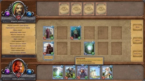 Astral Heroes Astral Heroes