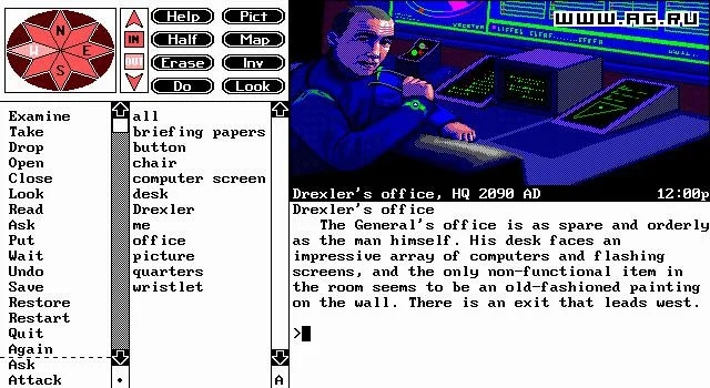 Timequest (1991) Timequest (1991)