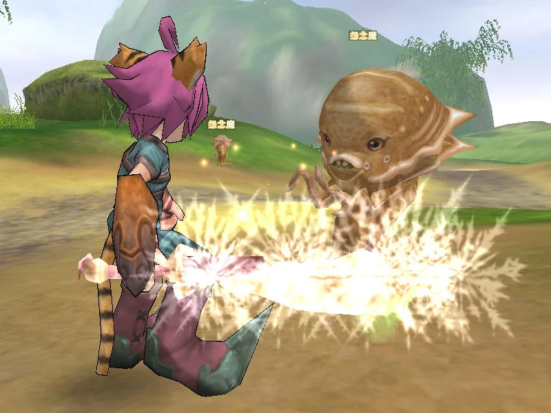 Holy Beast Online Holy Beast Online
