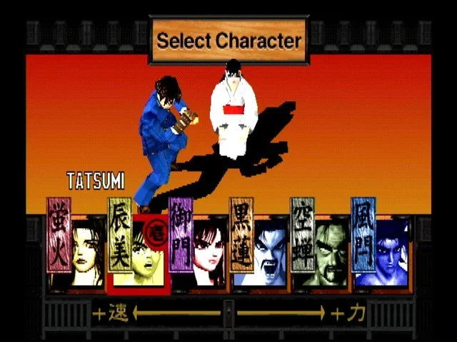 Bushido Blade Bushido Blade