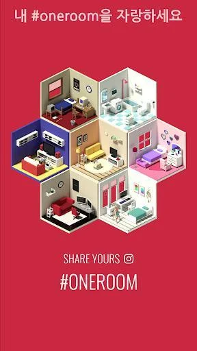 #OneRoom #OneRoom