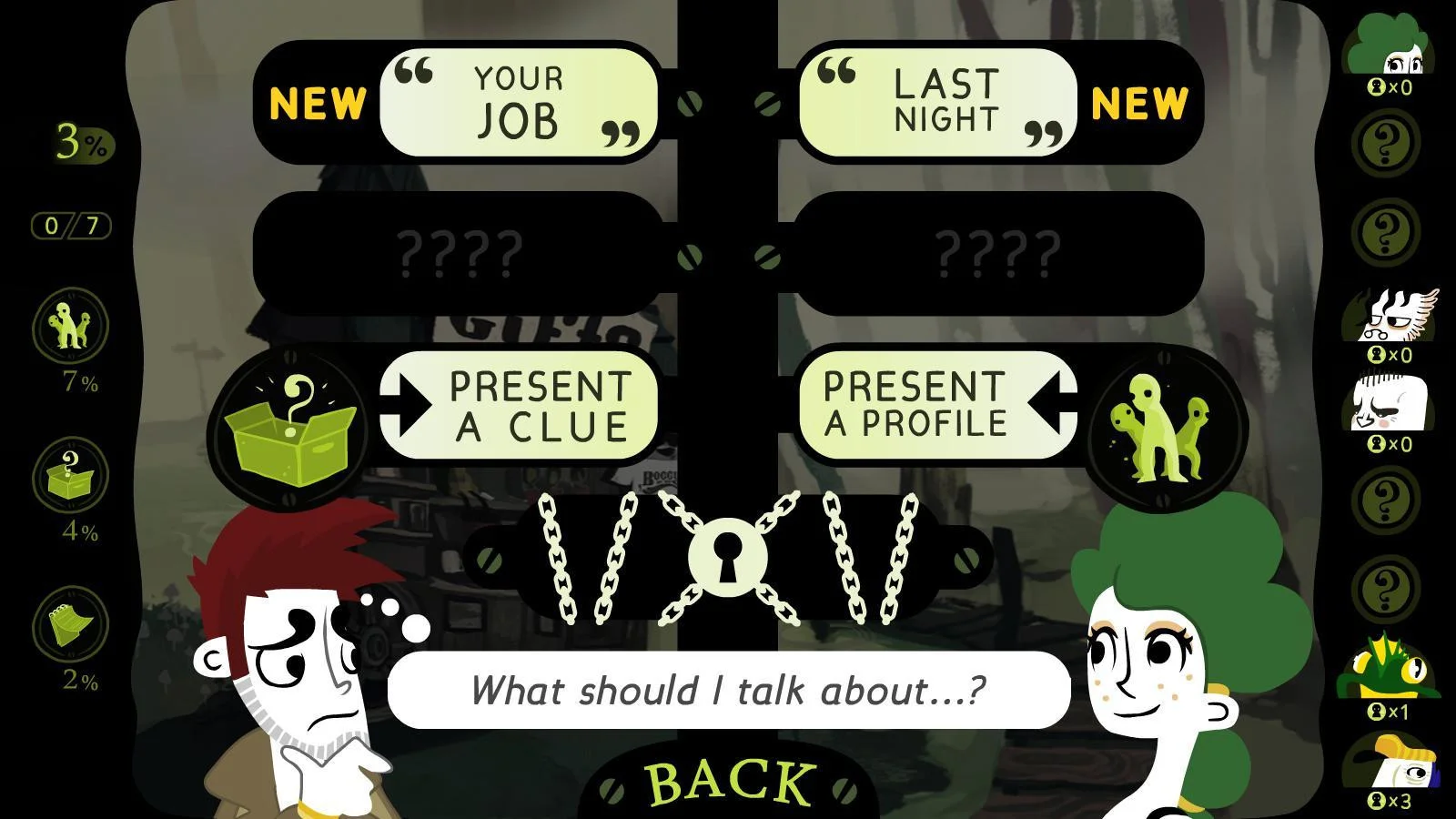 Detective Grimoire (itch) Detective Grimoire (itch)