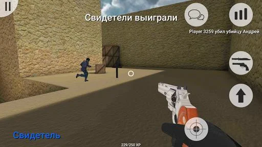 Рецензии MurderGame Portable