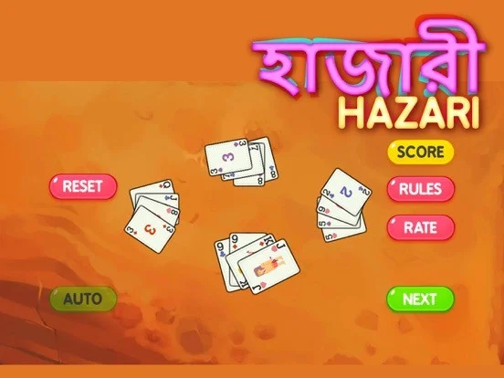 Hazari: 1000 Points Card Game Hazari: 1000 Points Card Game