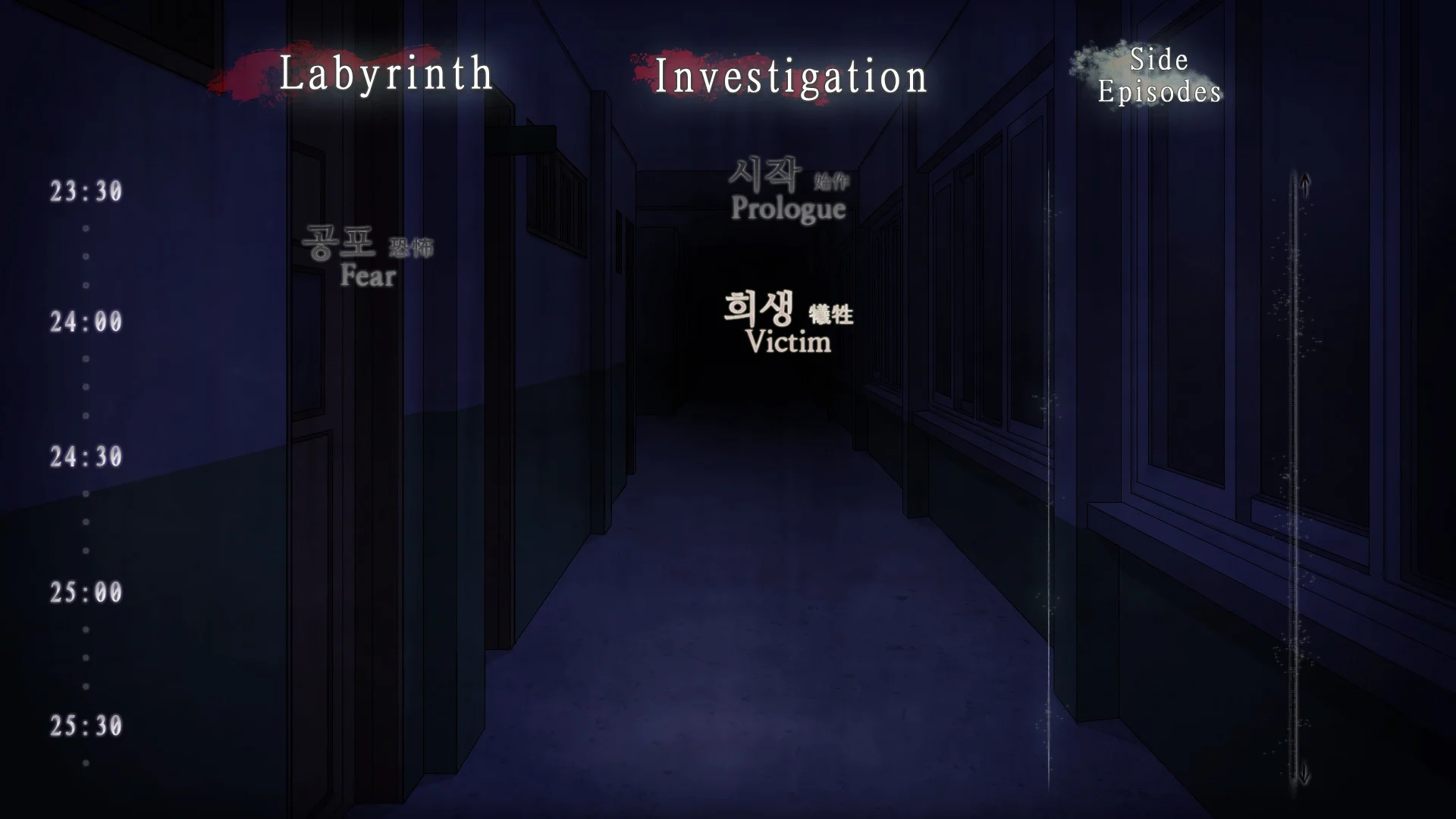 Gwan Moon High School Gwan Moon High School